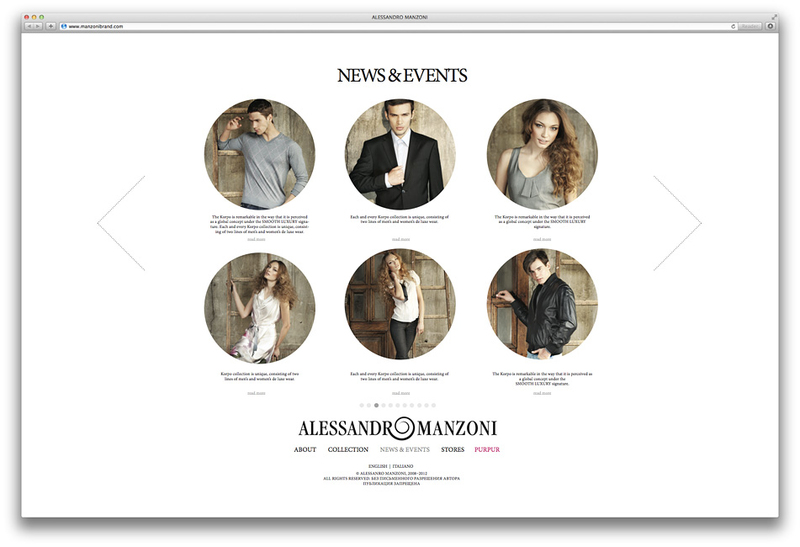 Alessandro Manzoni / Web-site — Разработка промо-сайта бренда